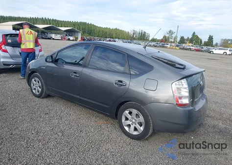 2007 Toyota Prius from USA, damaged, VIN JTDKB20U073235895